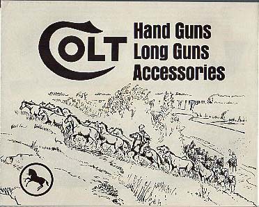 1971 Colt Catalog(January)
