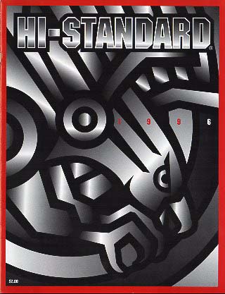 1996 High Standard Catalog