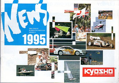 1995 Kyosho R/C Models Catalog