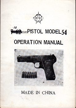 1990 Norinco Type 54 Manual