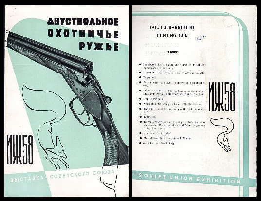 1960's Soviet Union/Russian Dbl BBL  Folder