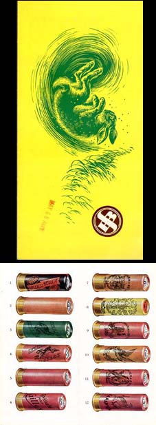 1957-58 Sellier Bellot Mailer