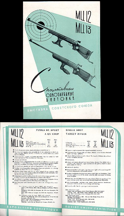 1960's Soviet Union Target Rifle Folder