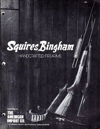 1974 Squires Bingham Catalog w/prices